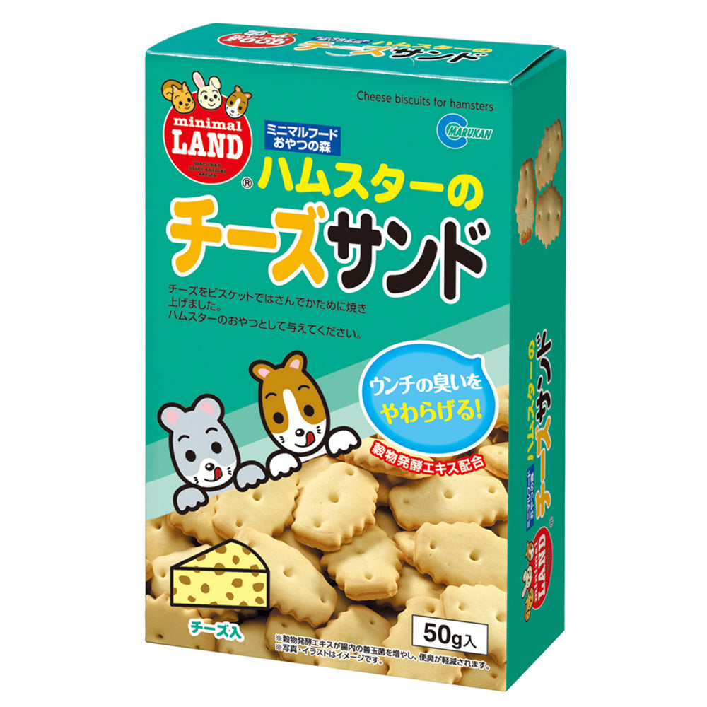 Little Pet Pet Marukan 芝士曲奇50g