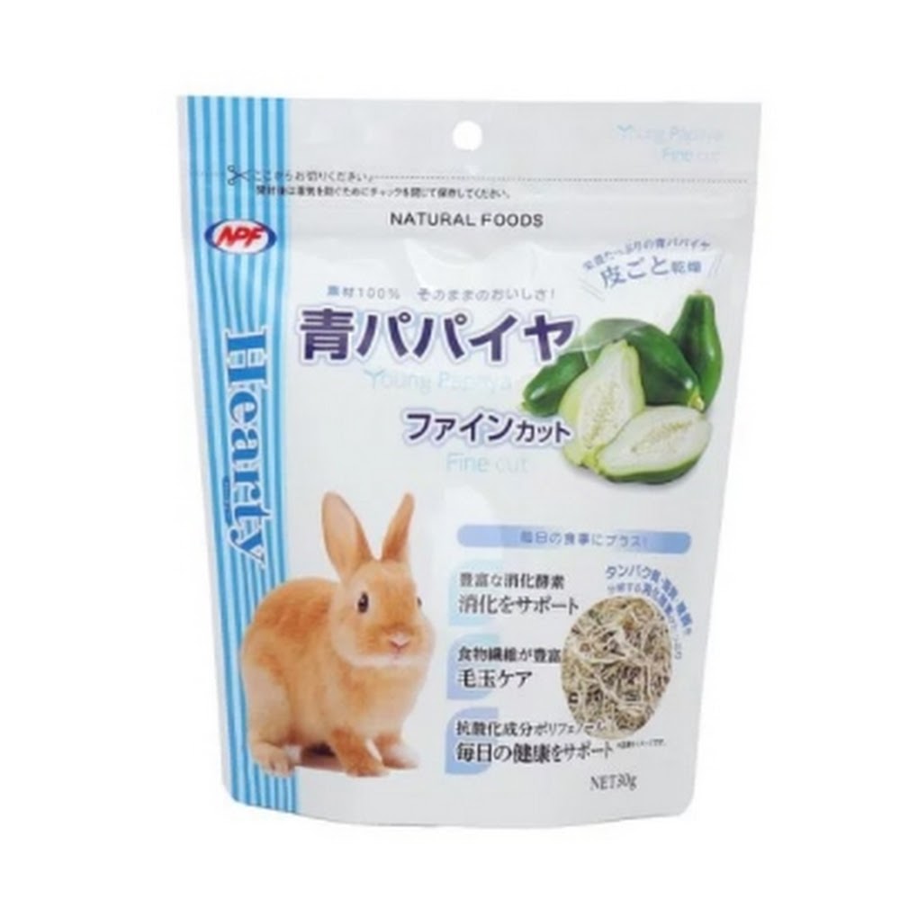 Little Pet Pet NPF 青木瓜絲