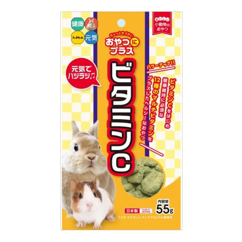 日本 HIPET維他命C保健零食 55g little pet pet