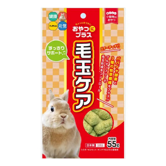 日本 HIPET化毛球小食 機能保健零食 55g little pet pet