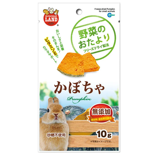 Marukan 凍乾南瓜乾 - 10g