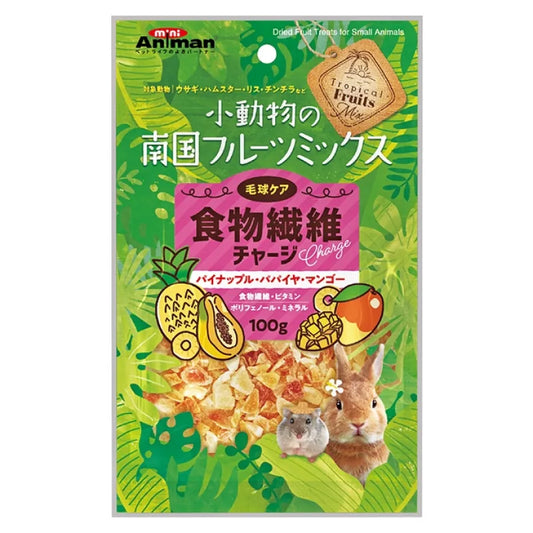 Animan 雜果乾 (膳食纖維) - 100g Little Pet Pet