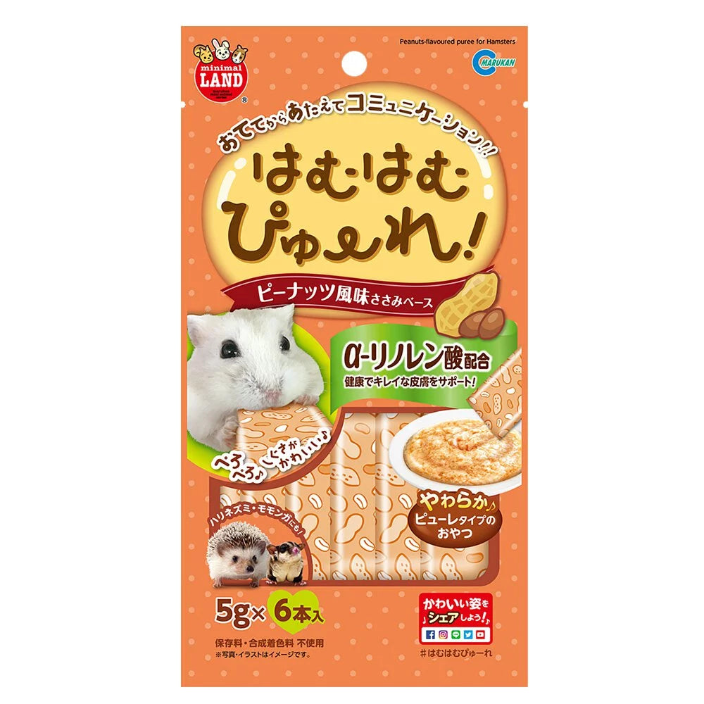 Marukan 倉鼠營養蓉 (花生味) little pet pet