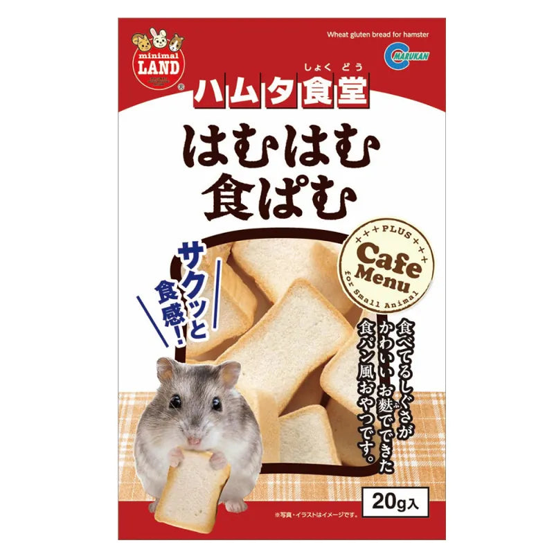 Marukan 倉鼠麵包吐司 (6片) - 20g little pet pet