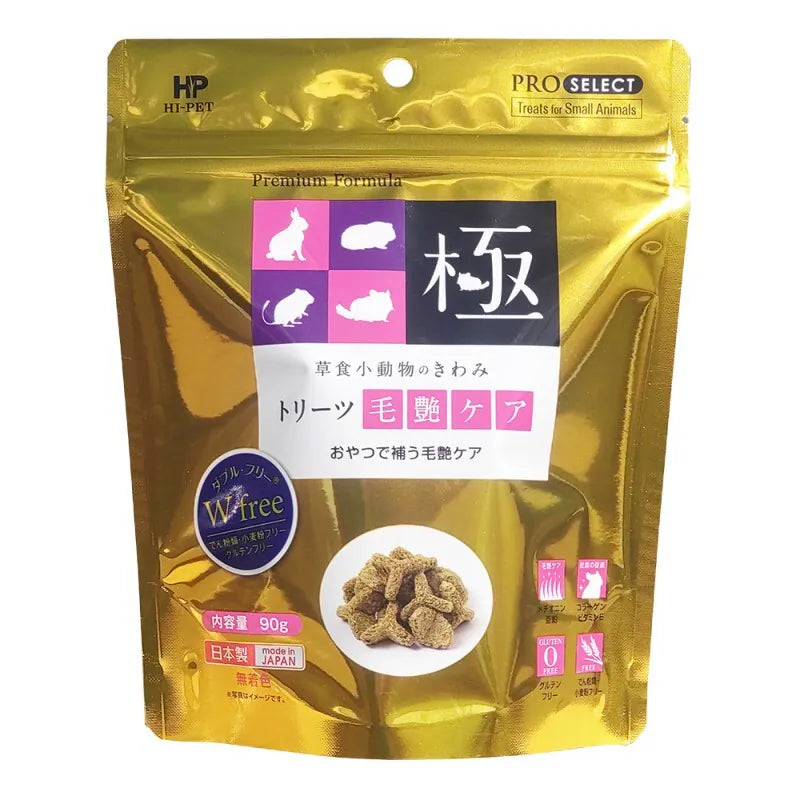 Hipet 美毛牧草小食 - 90g