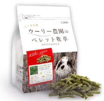 little pet pet Wooly 高級黑麥草顆粒牧草
