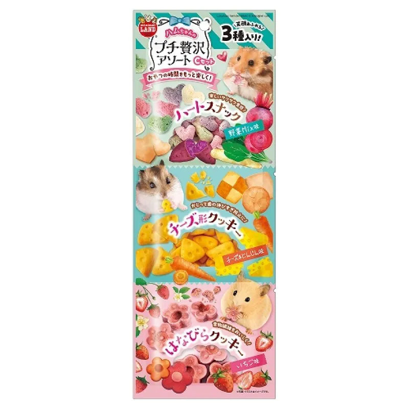 Marukan 鼠鼠豪華零食 - 套裝C