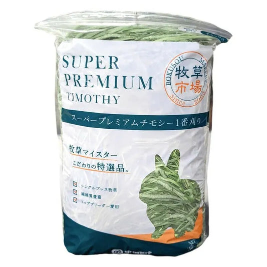 牧草市場 特級優質一割提摩西草 - 500g
