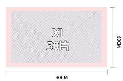 大碼尿片 60cm x 90 cm 50張