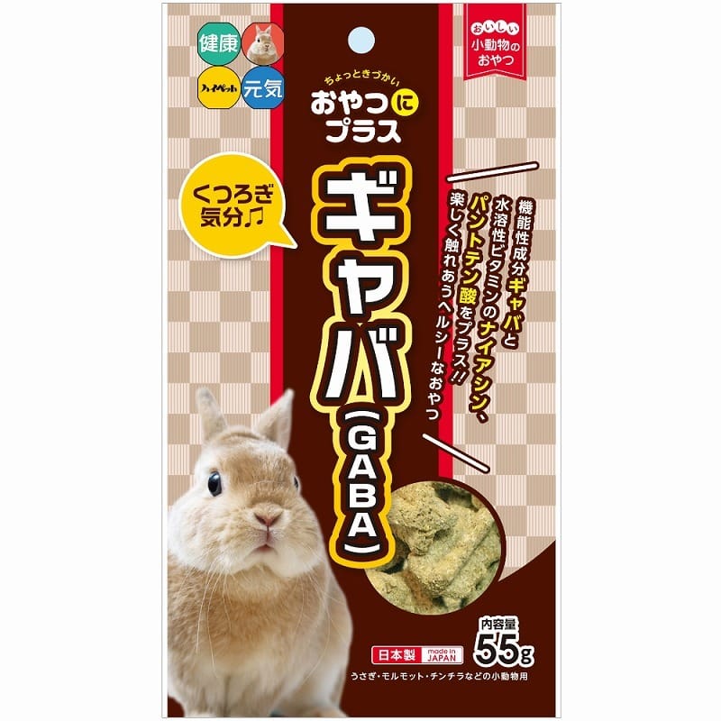 日本Hi-Pet GABA 保健零食 55g little pet pet