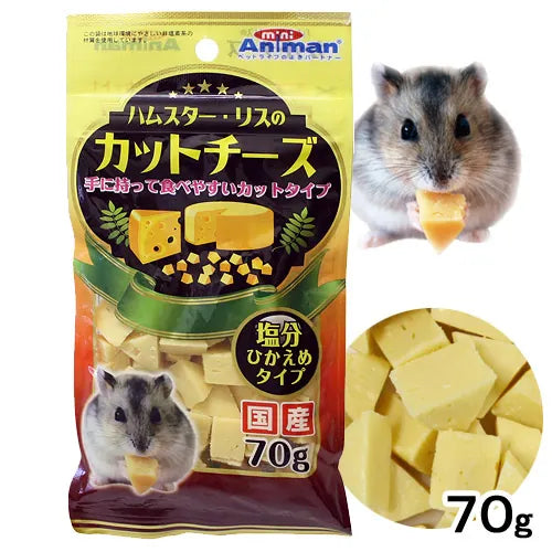 Animan 芝士粒 - 70g little pet pet