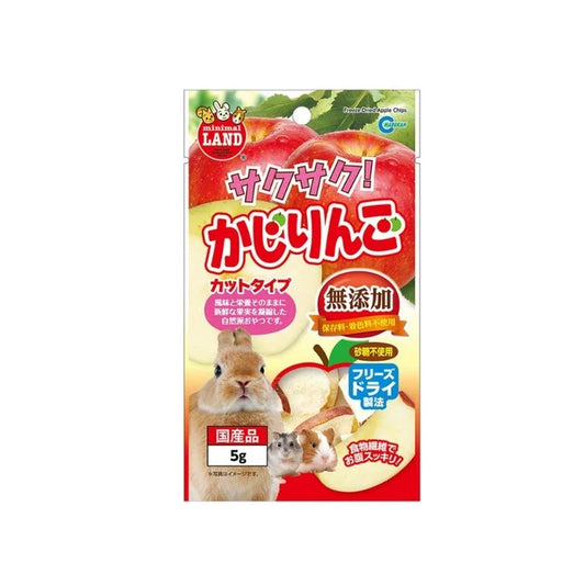 little pet pet Marukan：小動物凍乾蘋果片