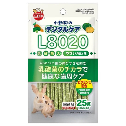 little pet pet Marukan 乳酸菌磨牙棒 (混合蔬菜味) – 25g