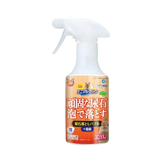 little pet pet Marukan Marukan：小動物尿漬清潔泡沫320ml