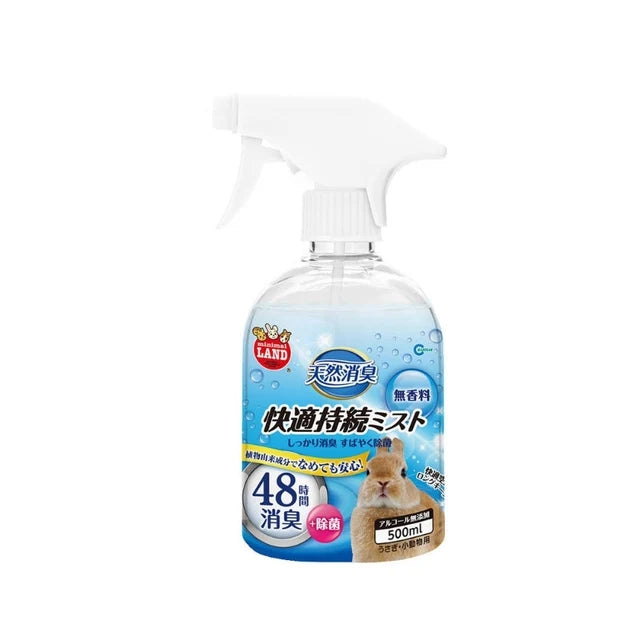 little pet pet Marukan Marukan：天然除臭噴霧500ml