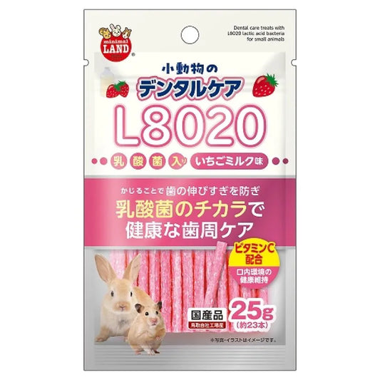 little pet pet Marukan 乳酸菌磨牙棒 (士多啤梨牛奶味) – 25g