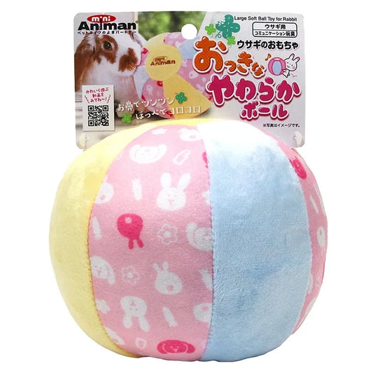 Mini animan ball兔子玩具球 ,遊戲球,陪伴球,舒壓玩具(L)