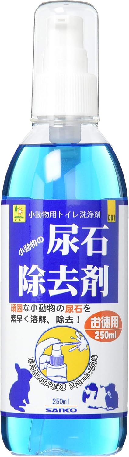 little pet pet SANKO - 日本強力去尿垢清潔劑 250ml
