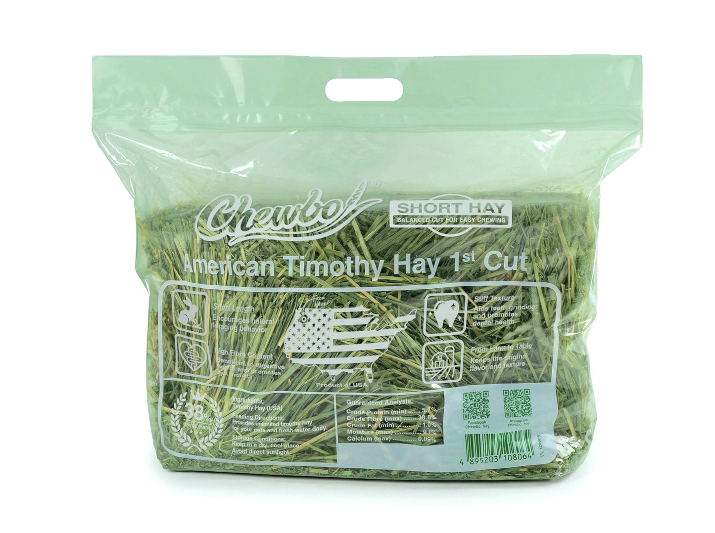 (新包裝)Chewbo 美國提摩西草一割(短切) - 2.5kg 1cut 1st cut