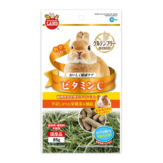 Marukan維他命C牧草小食 - 85g little pet pet