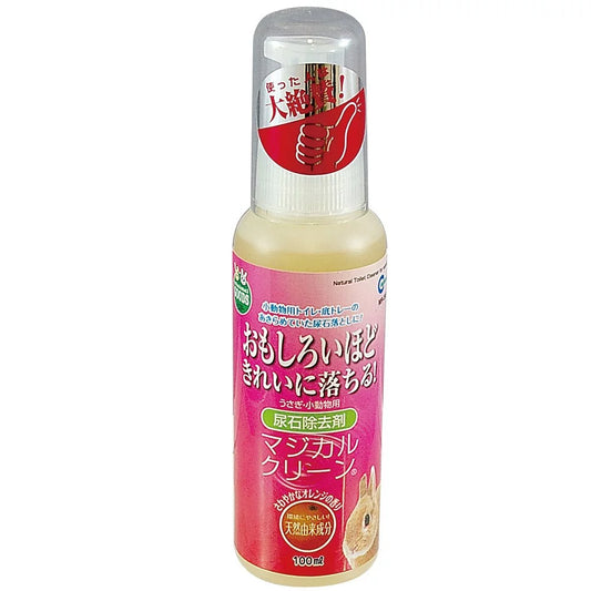 Marukan 小動物去漬噴劑 - 100ml little pet pet