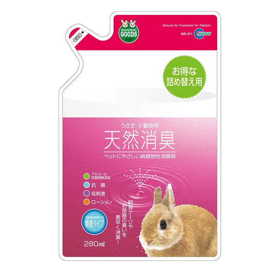 Marukan 小動物天然除臭劑 補充裝 - 280ml 10pcs little pet pet