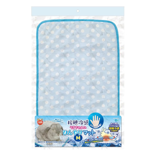 Little Pet Pet Marukan 兔子冰墊