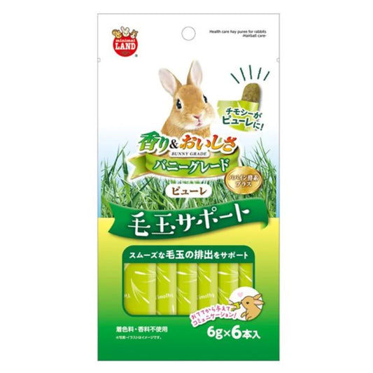 Marukan 蘋果提摩西草營養蓉 36g little pet pet