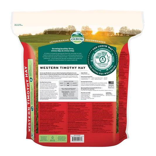 Little Pet Pet Oxbow Western Timothy Hay 提摩西牧草 (WT - 40oz) 