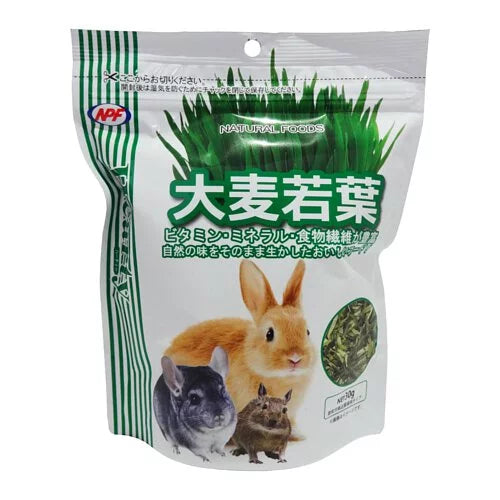 NPF 大麥若葉 - 30g little pet pet