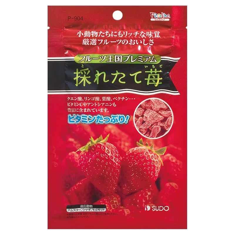 Sudo 特級新鮮草莓乾 55g little pet pet