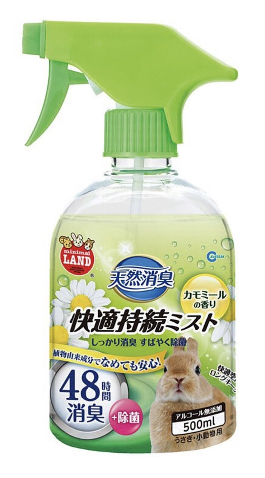 Marukan 天然花香消臭劑 500ml