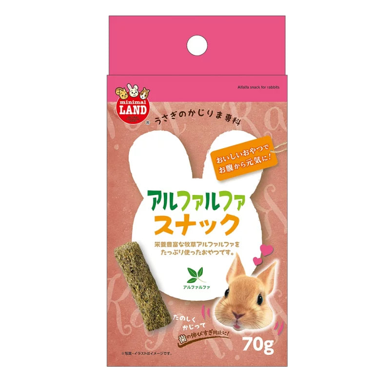 Marukan 苜蓿餅乾 70g little pet pet