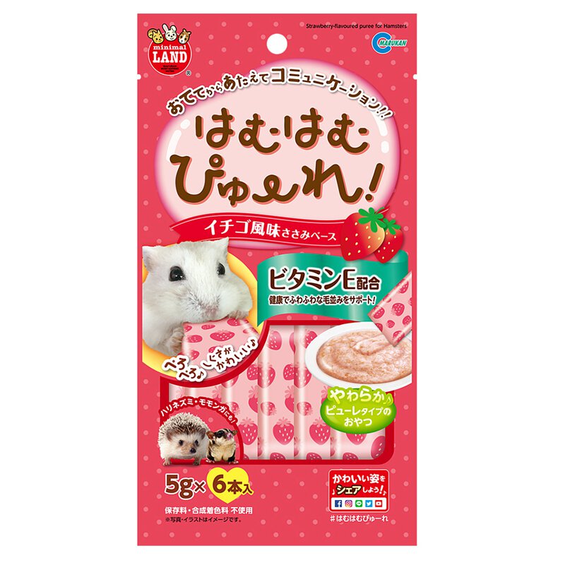 Little Pet Pet Marukan 倉鼠草莓味雞肉泥5gx6pcs