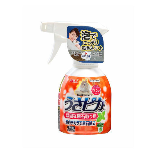 Little Pet Pet GEX 去除頑固污漬除臭劑180ml