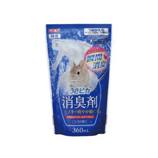 Little Pet Pet GEX 天然生物快速消臭劑補充裝 360ml