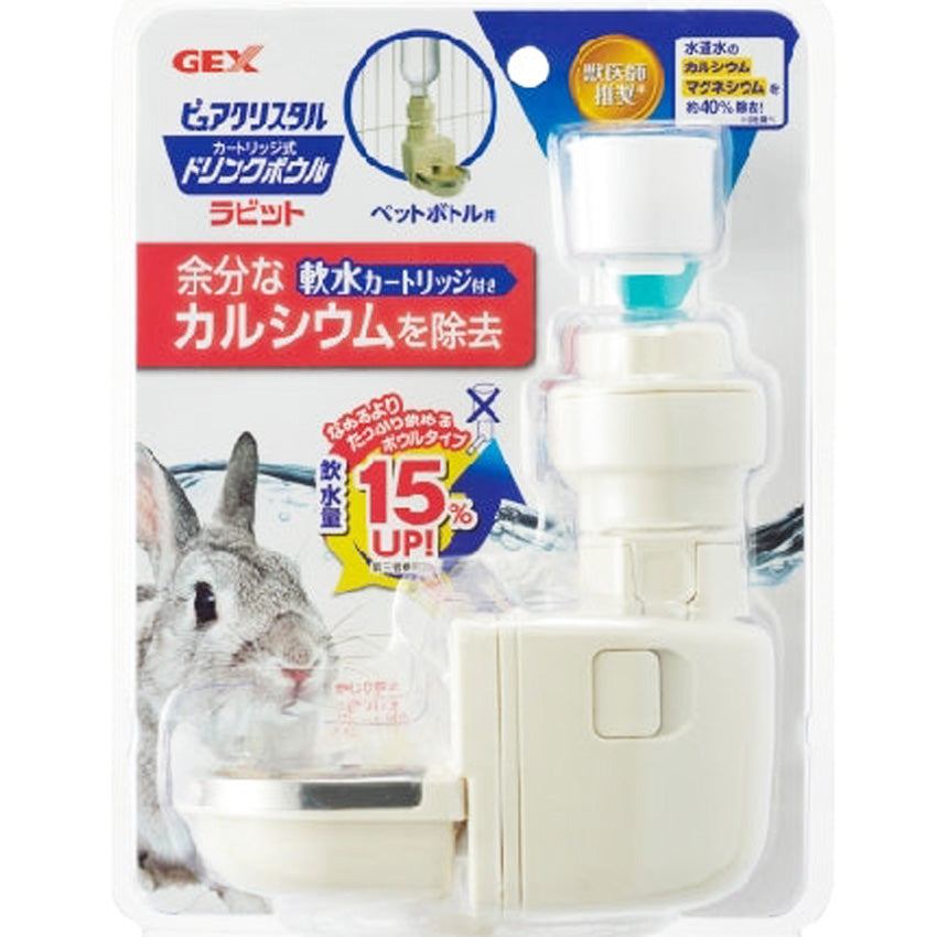 Little Pet Pet 產品 GEX 兔用內碗型飲水機