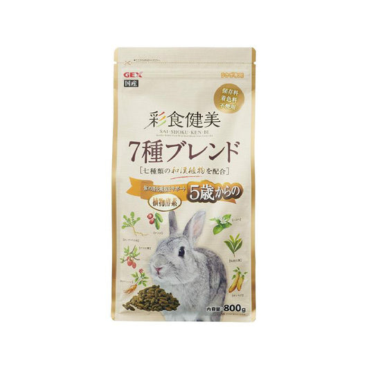 Little Pet Pet 漢方植物酵素助消化兔糧800g