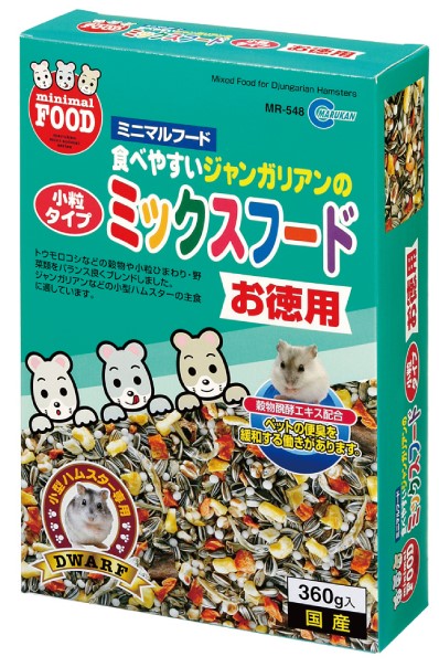 Little Pet Pet Marukan 小動物葵瓜子野菜小食 360g