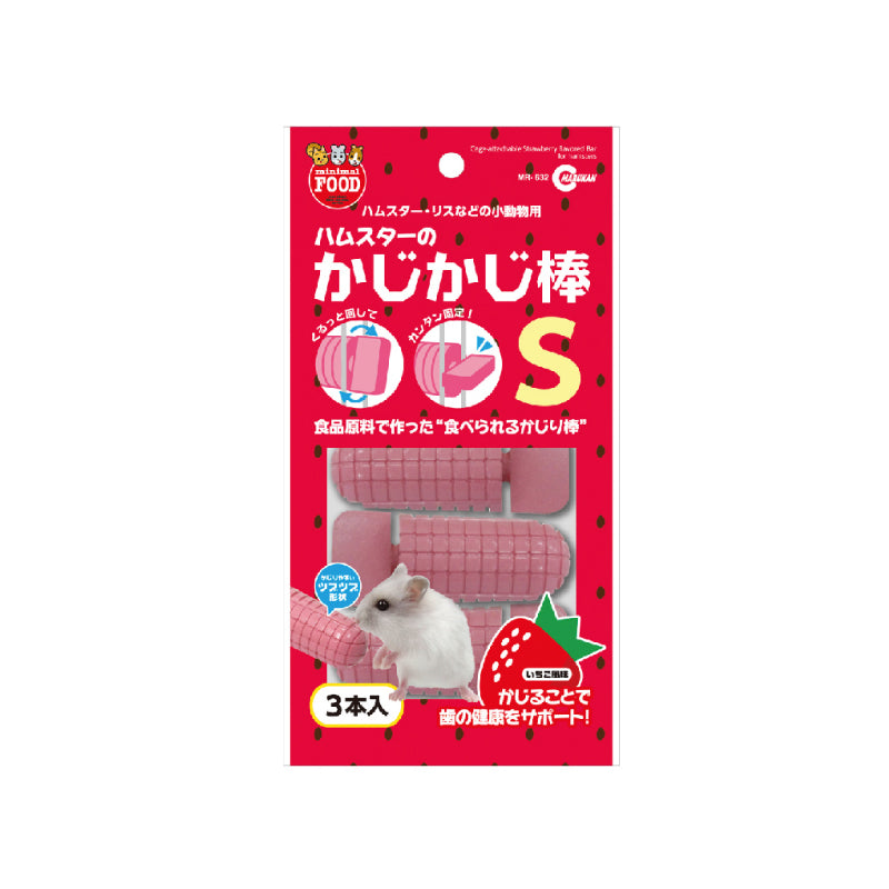 Little Pet Pet MARUKAN 草莓味玉米磨牙棒-S 3pcs