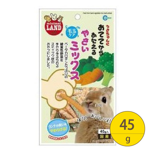 Little Pet Pet MR682小動物去毛球蔬菜脆脆棒45g