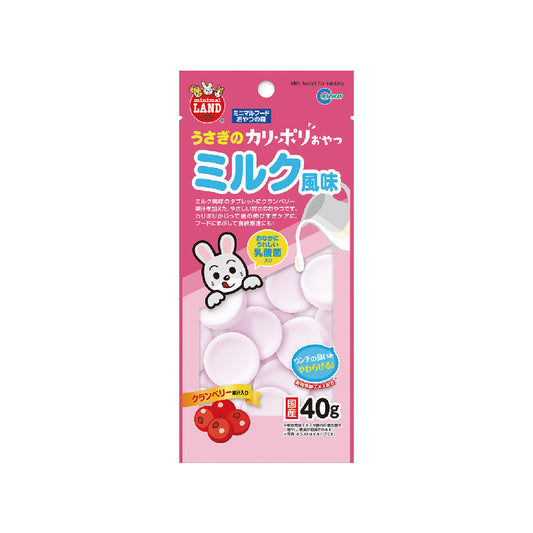 Little Pet Pet MARUKAN 兔子牛奶乳酸菌片40g