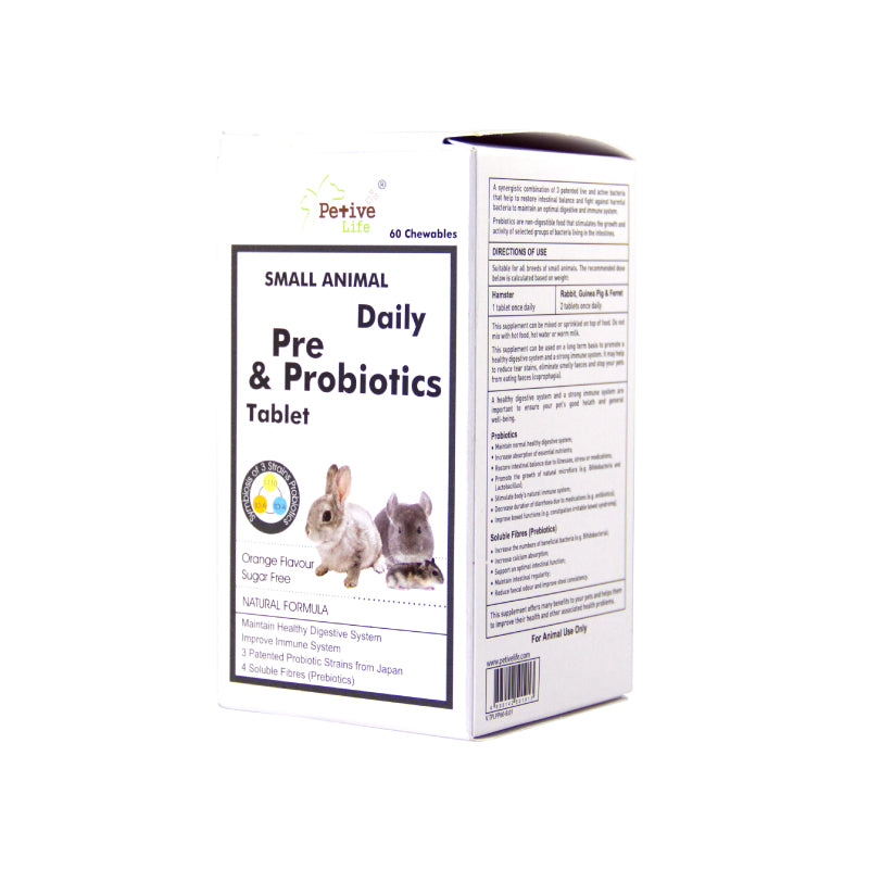 Petive 小動物天然益生丸 60粒 Daily Pre & Probiotics Tablet