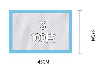 特厚細碼尿片 33cm x 45 cm 100張