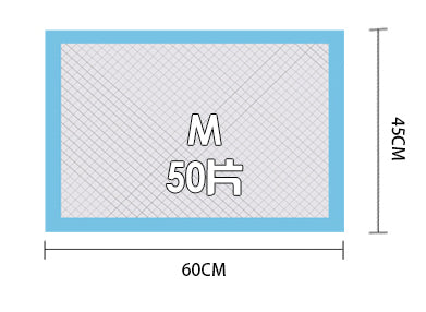 Little Pet Pet 中碼尿片 45cm x 60 cm 50張