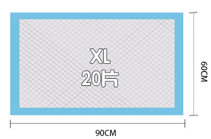Little Pet Pet 大碼尿片 60cm x 90 cm 20張
