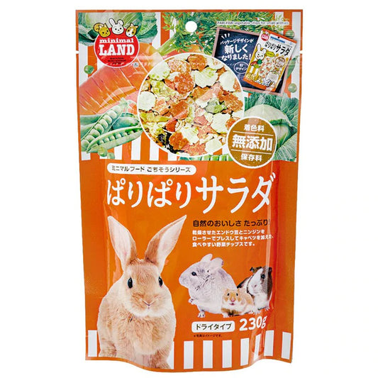 Little Pet Pet Marukan小動物紅蘿蔔什菜片小食230g