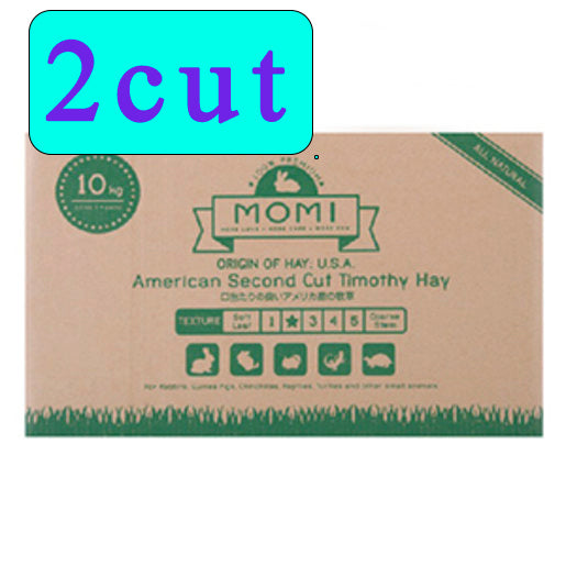 Momi 2cut 第二割提摩西草 10kg (2.5kg x 4) 2nd cut timothy hay