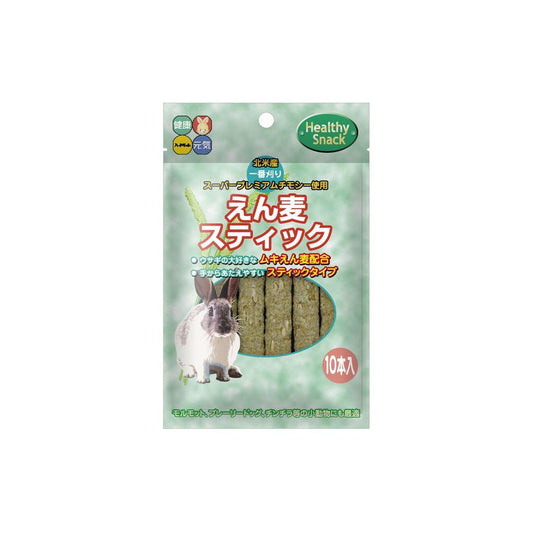Little Pet Pet HiPet 蔬菜磨牙棒 (特硬) 燕麥口味