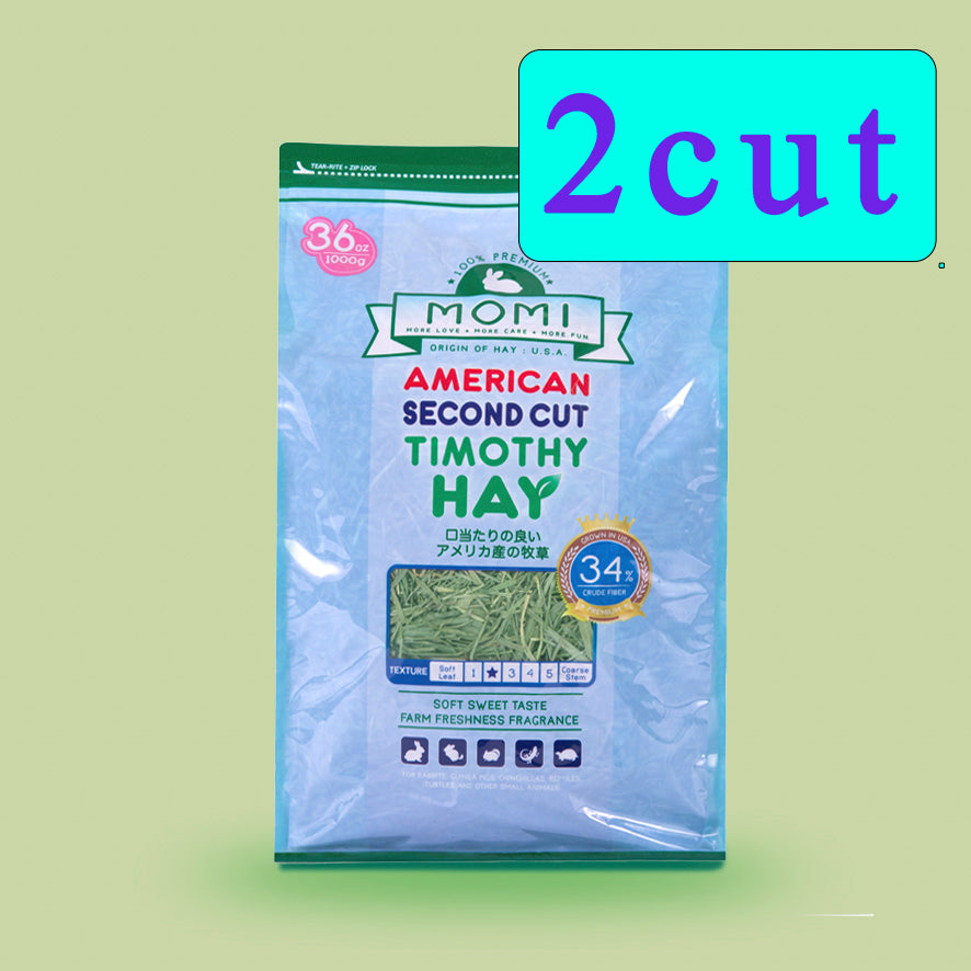 Momi 2cut 第二割提摩西草 36oz (1000g) 2nd cut timothy hay